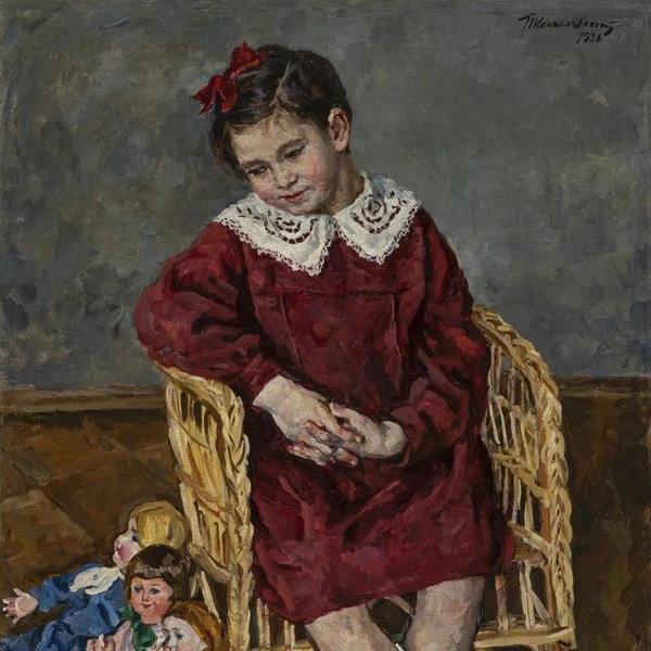 Что мне с вами делать, 1936 | Источник: пресс-служба ГРМ