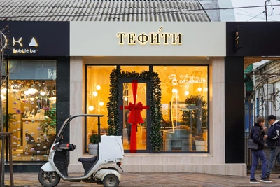 Krasnodar City Hall Sign Crackdown Strangles Businesses