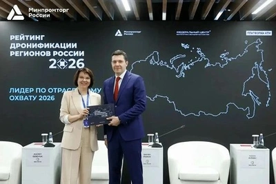 Амурская область стала лидером национального рейтинга развития БАС