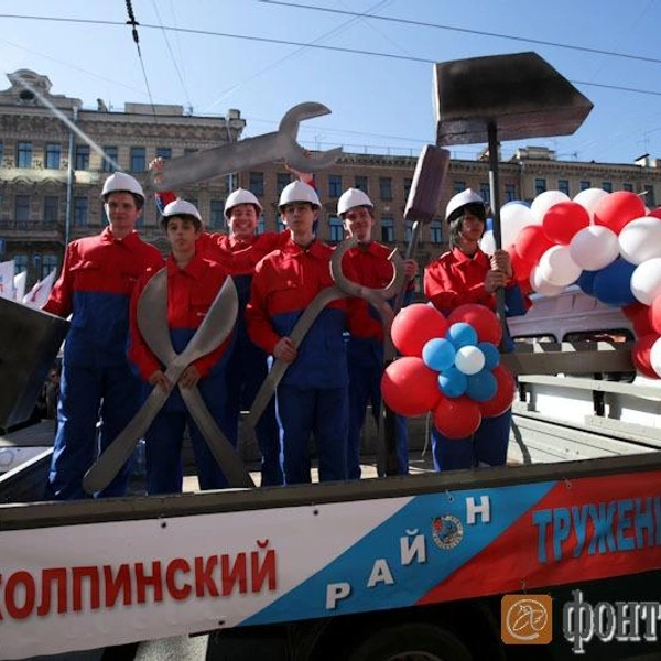 2016 год | Источник: Ксения Потеева/«Фонтанка.ру»/Архив