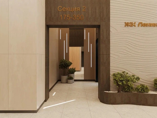 Лобби планируют сделать в светлых и спокойных тонах. Визуализация | Источник: «Ленина 100»
