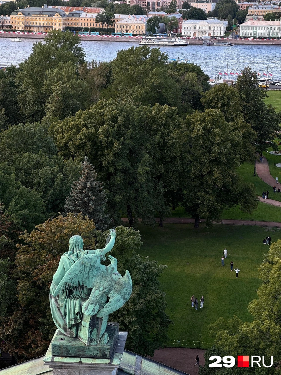 Источник: Валерия Богатырева / 29.RU