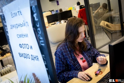 Названы 10 лучших работодателей Екатеринбурга