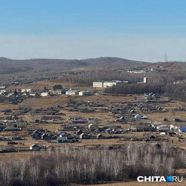 Источник: Анастасия Журавлева / CHITA.RU