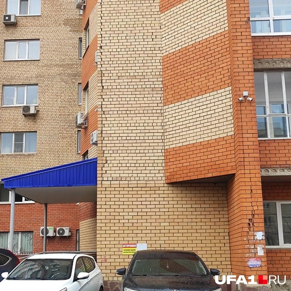 Источник: Марина Каримова / UFA1.RU