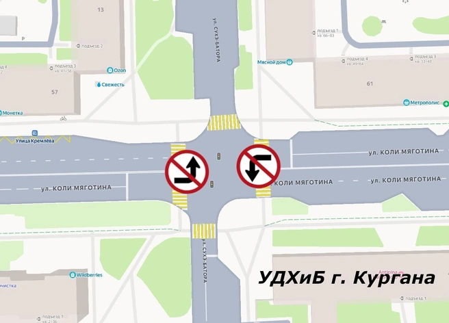 Источник: МКУ «Управление дорожного хозяйства и благоустройства города Кургана»