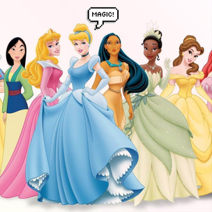 Искусственный интеллект назвал самую красивую принцессу Disney. Угадай, кто это?