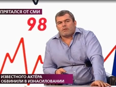 Актера сериала «Солдаты» Георгия Тесля-Герасимова обвинили в изнасиловании