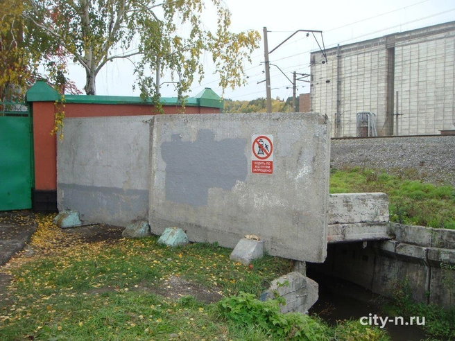 Источник: city-n.ru