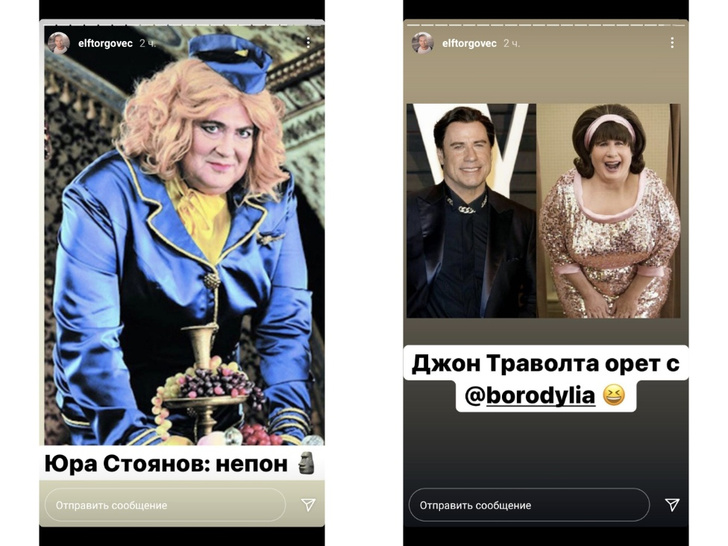 Ксения Бородина наехала на Даню Милохина. Его продюсер ответил 😁