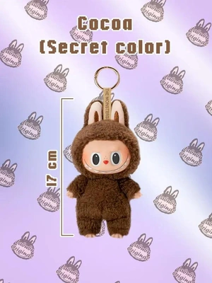 Коллекционная игрушка-брелок Labubu Macaron Exciting от Pop Mart