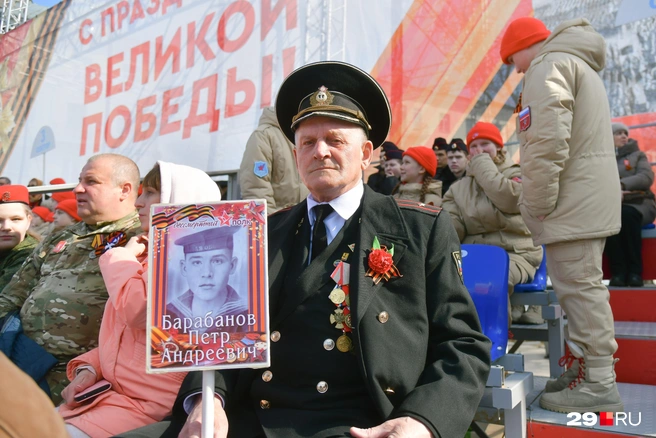 Источник: Иван Митюшёв