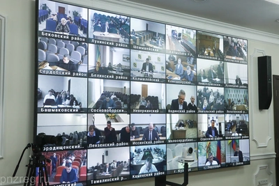 Губернатор поставил задачи по увеличению доходов бюджета