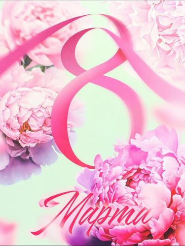 Изображение пользователя