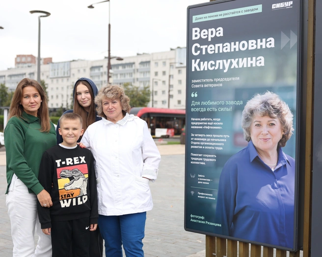 Вера Степановна Кислухина начала работать на заводе еще в советское время и прошла путь от инженера до начальника отдела | Источник: «Сибур‑Химпром»