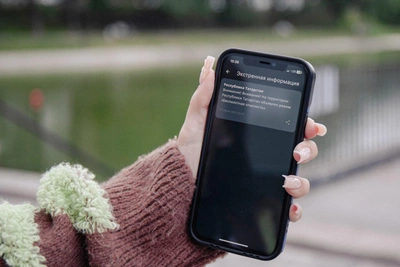 В Татарстане сняли режим беспилотной опасности