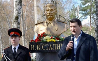 В Вологодской области открыли второй памятник Сталину за полгода. Что связывает вождя с регионом?