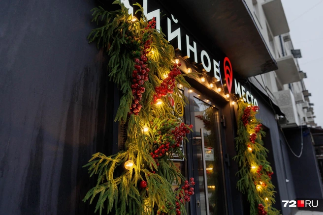 Источник: Ирина Шарова / 72.RU