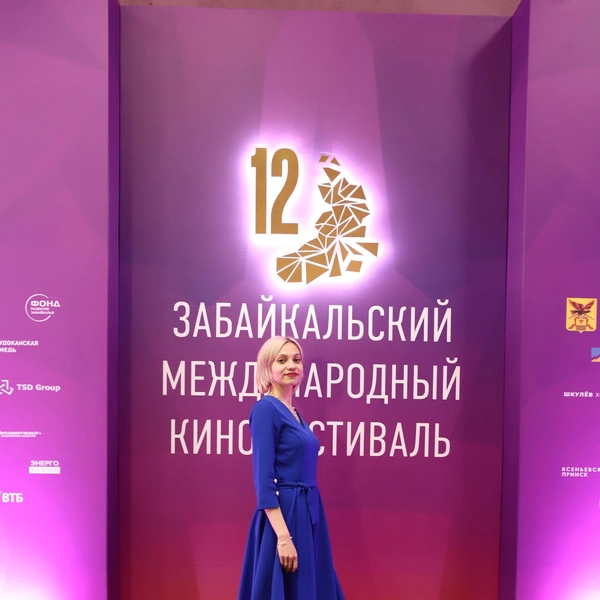 Источник: Олег Фёдоров, Анна Хвостова