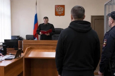 Камчатский блогер осужден на 2,5 года за дискредитацию армии
