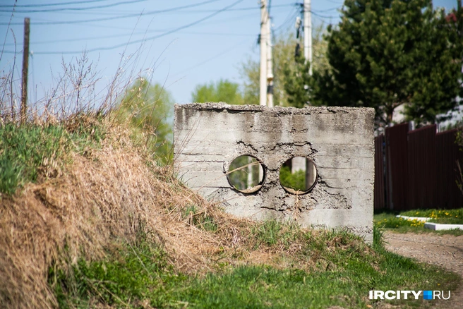 А вот «фотозона» | Источник: Ксения Филимонова / IRCITY.RU