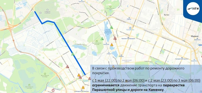 Схема ограничения движения | Источник: ГАТИ Петербурга