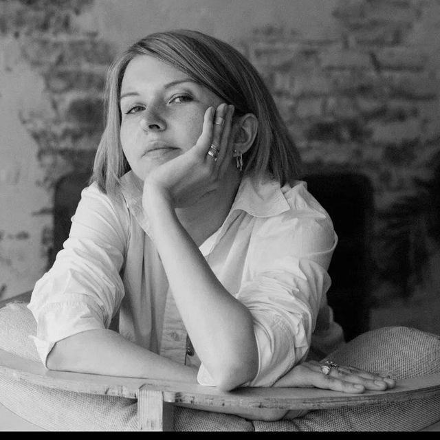 <p>Екатерина Клочкова </p>