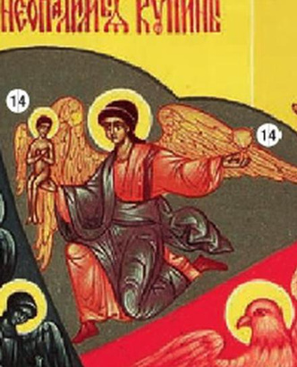 Ангельский собор: 25 примечательных деталей иконы Неопалимая Купина.
