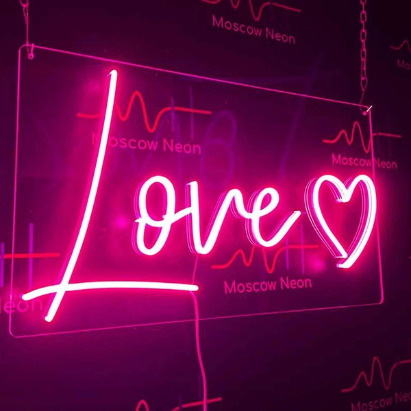 Неоновая вывеска Love, Moscow Neon