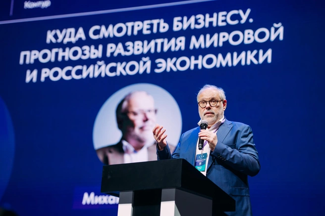 На мероприятиях часто выступают известные спикеры | Источник: пресс-служба Свердловского областного фонда поддержки предпринимательства