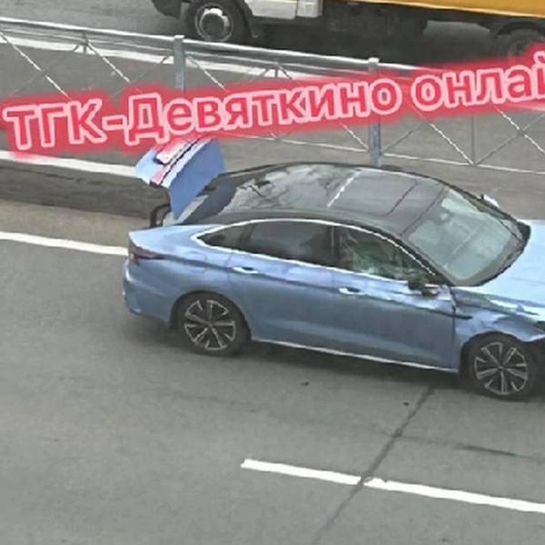 Источник: Девяткино онлайн | Мурино / Телеграм