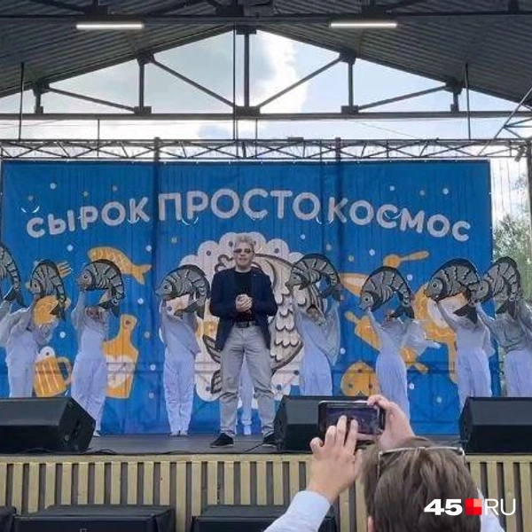 У «Дня сырка» появился свой гимн: слова написала Галина Шишкина, музыку и аранжировку сделал Александр Лисихин | Источник: Александр Лисихин / 45.RU