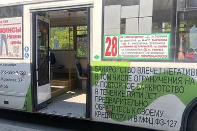 Топ-10 самых длинных автобусных маршрутов Новосибирска