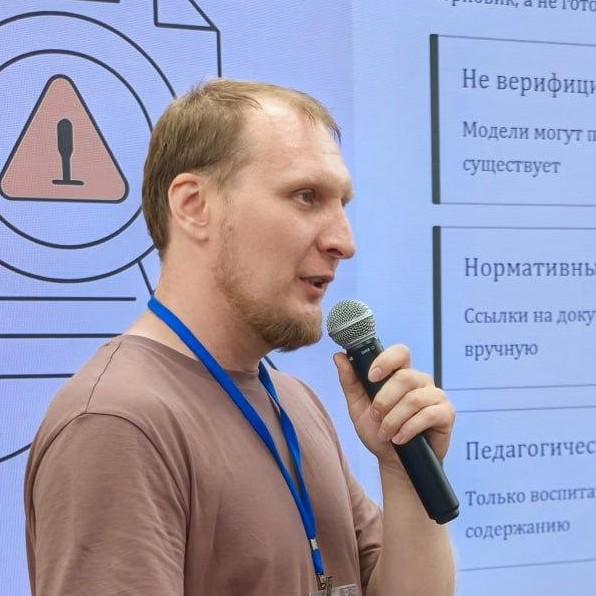 <p>Антон Филев </p>