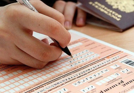 В ЕГЭ по математике ввели два уровня сложности | ya62.ru