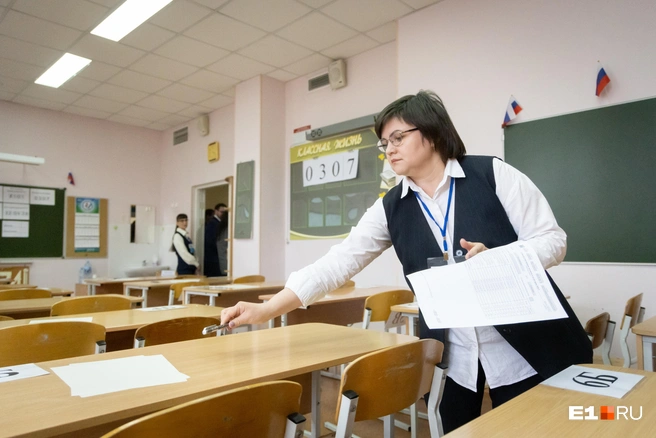 Источник: Владислав Лоншаков / E1.RU