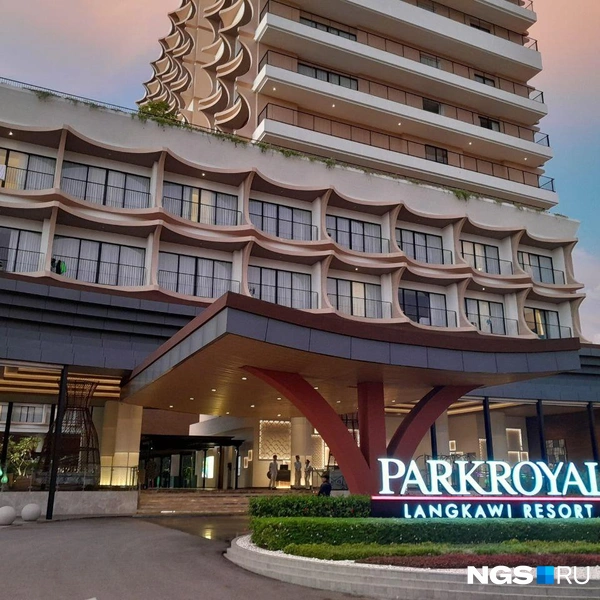PARKROYAL Langkawi Resort присвоено пять звезд | Источник: Екатерина Евстафьева / NGS.RU