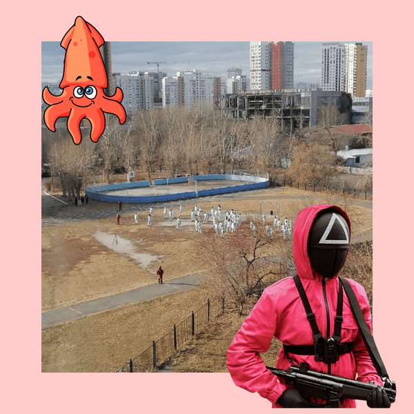 Малолетки Снимают Порно