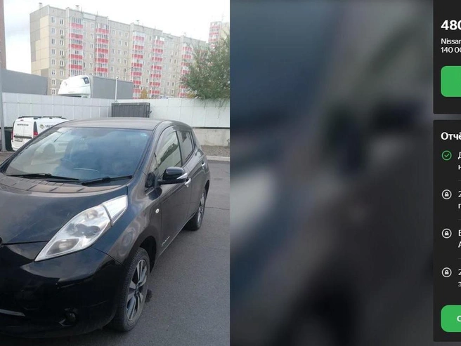 Разъем для зарядки Nissan Leaf находится в передней части. | Источник: Auto.ru