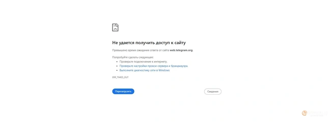 Источник: «Фонтанка.ру»