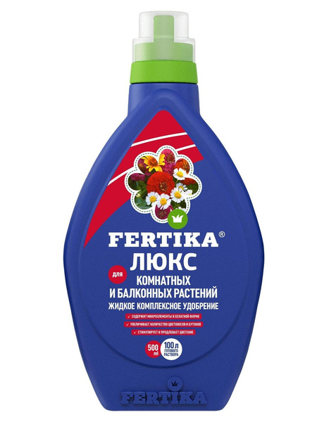 Как правильно выращивать цветы на балконе: все о городском садоводстве ...