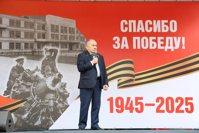 К собравшимся обратился заместитель генерального директора «ОДК» по управлению НПК «Пермские моторы» Александр Иноземцев | Источник: «ОДК-Пермские моторы»