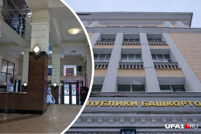 Уфимский Главпочтамт | Источник: Булат Салихов