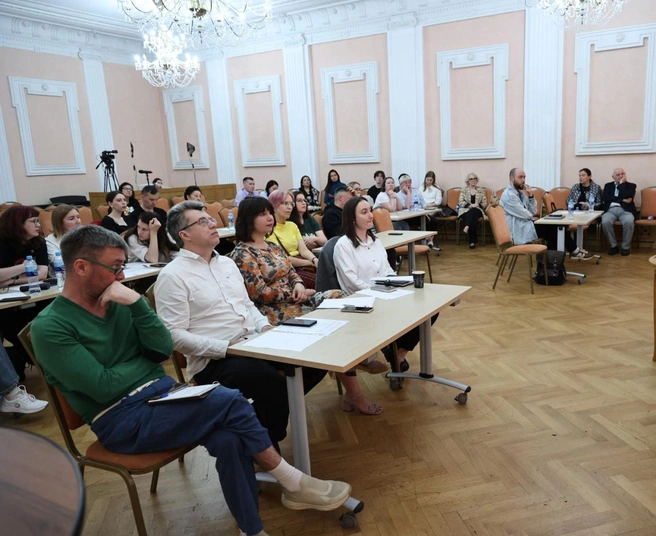 Семинар «Маркетинг филармонии в эпоху ИИ: данные как стратегический ресурс» прошел в Екатеринбурге | Источник: Пермская краевая филармония