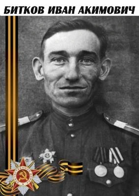 Источник: vologda.sledcom.ru