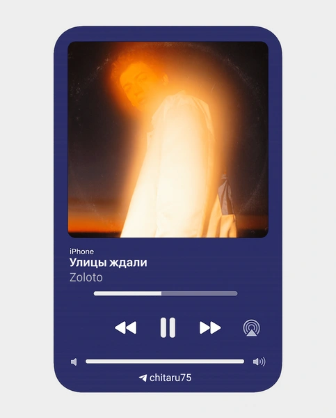 Источник: CHITA.RU
