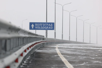 Под Волгоградом открыли мост через Волго-Донской канал