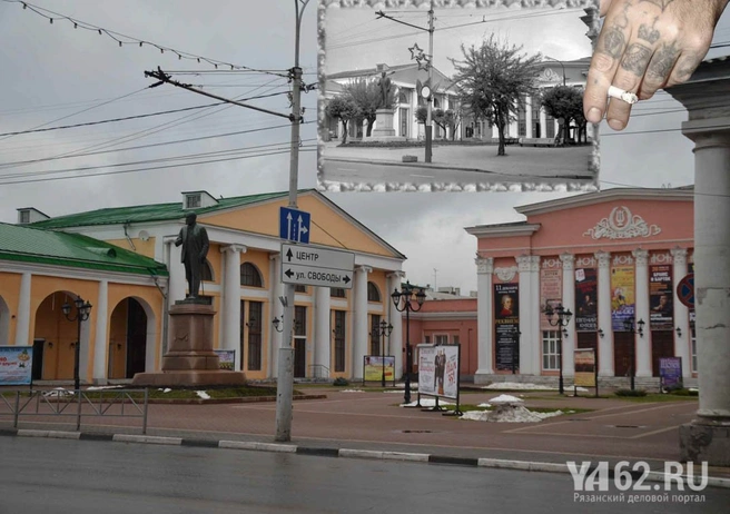 Филармония