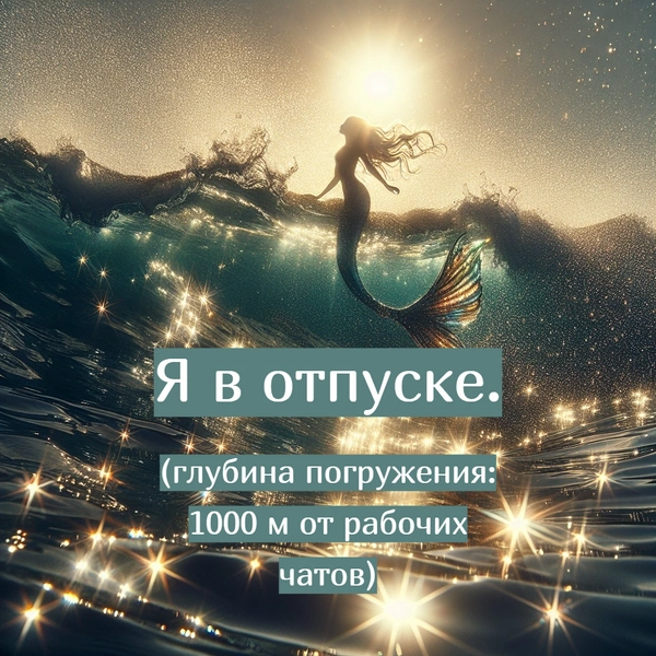 Источник: the-Day/Shutterstock AI/Fotodom.ru