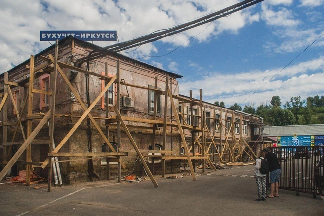 Источник: Кирилл Фалеев